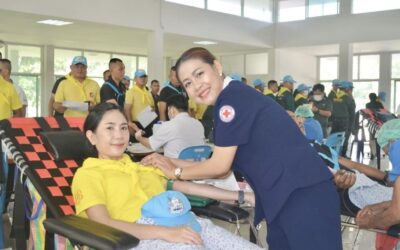 เลย