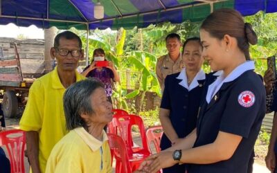 เลย