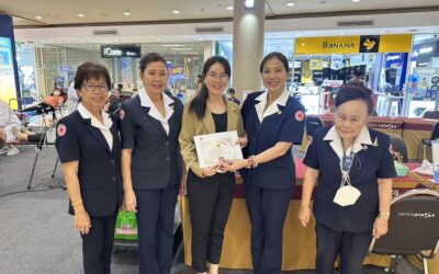 เชียงใหม่