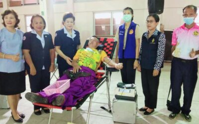 อุบลราชธานี