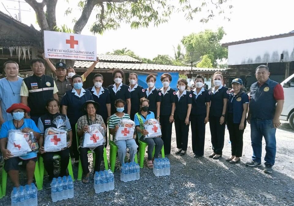 สุพรรณบุรี