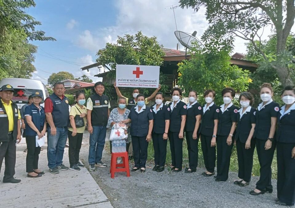 สุพรรณบุรี
