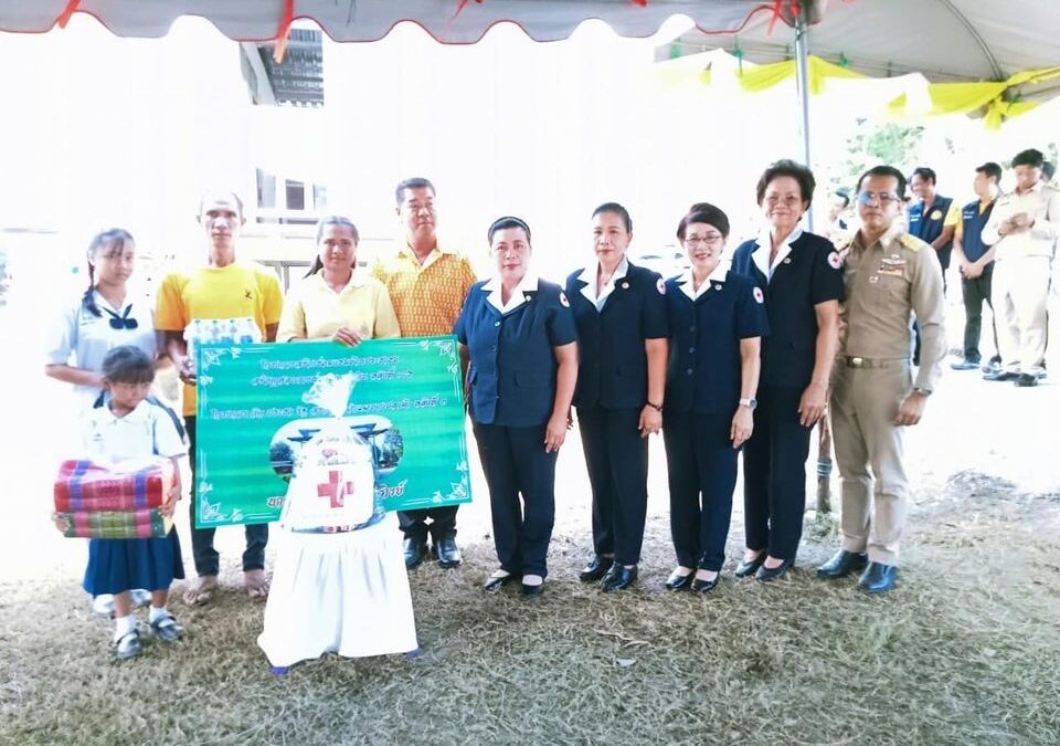 สุพรรณบุรี