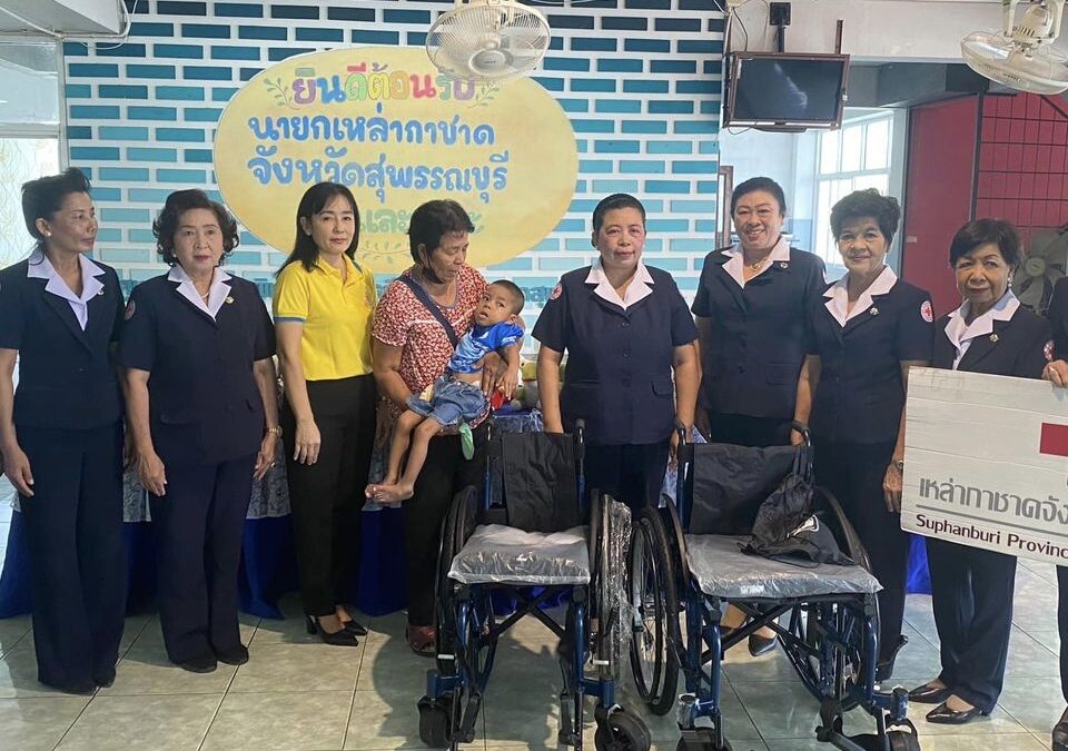 สุพรรณบุรี