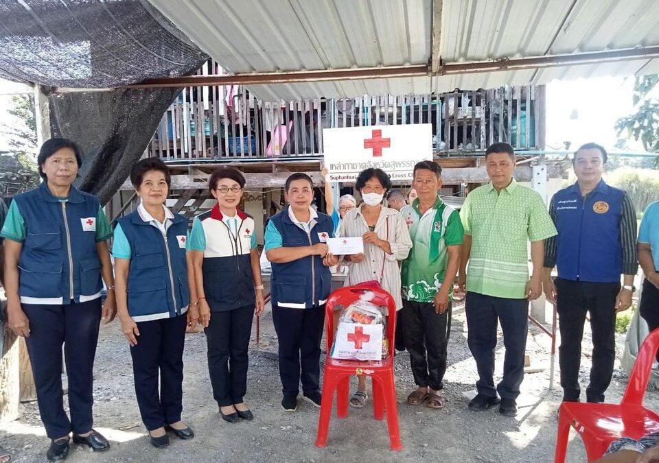 สุพรรณบุรี