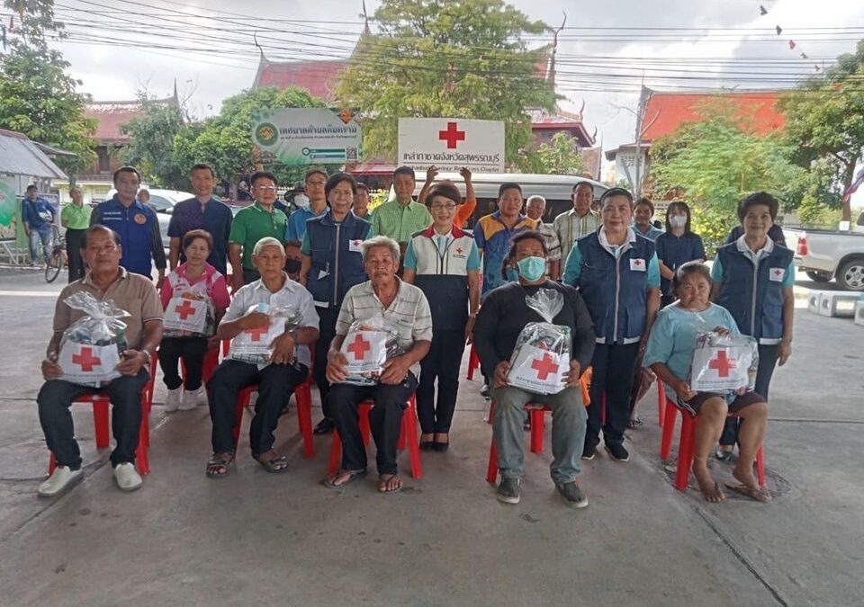 สุพรรณบุรี