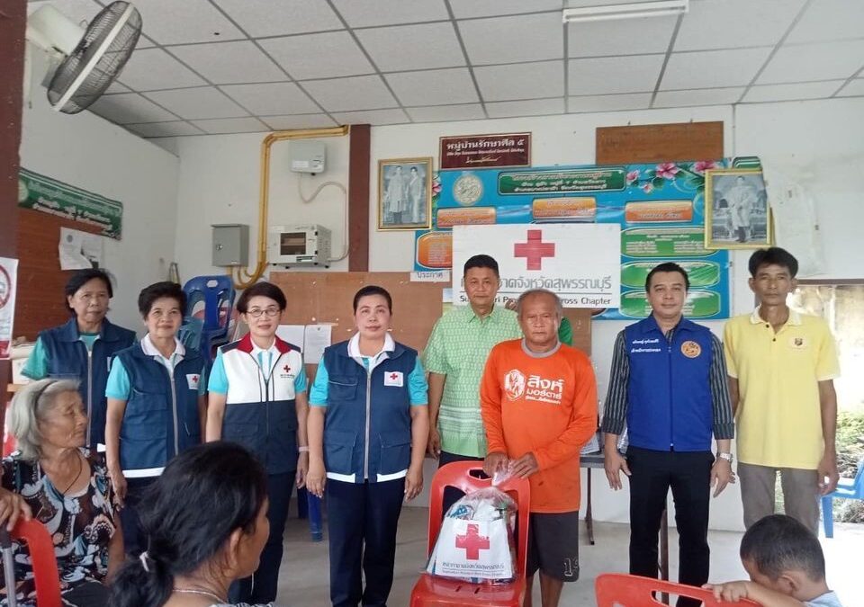 สุพรรณบุรี