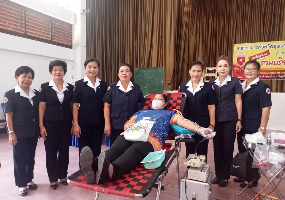 สุพรรณบุรี