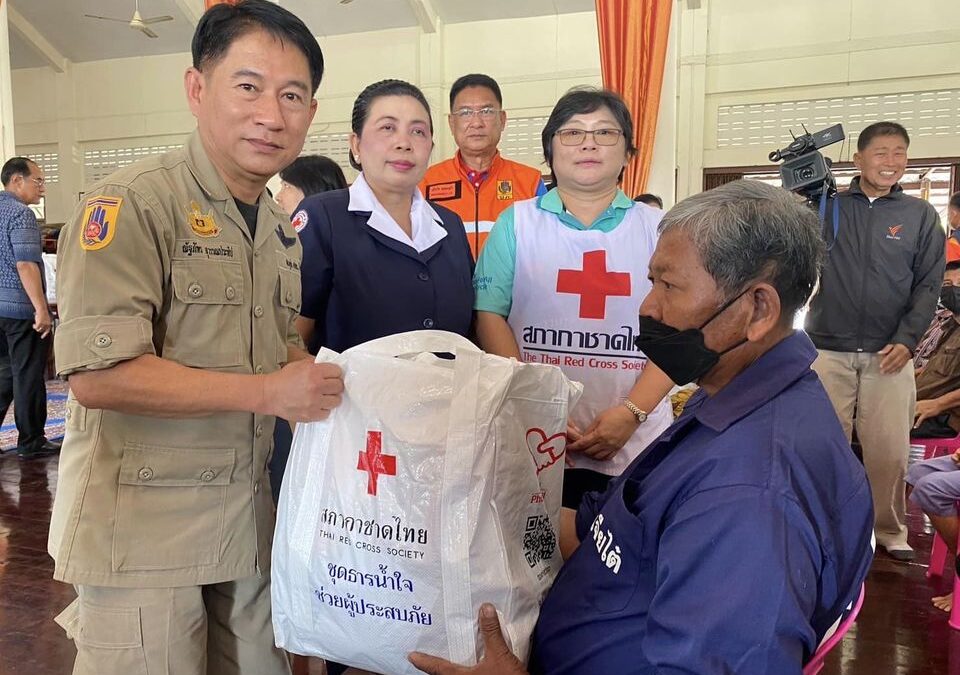 สุพรรณบุรี