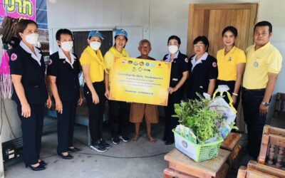 สุพรรณบุรี