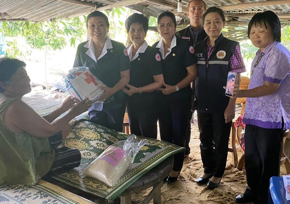 สุพรรณบุรี