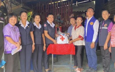 สุพรรณบุรี
