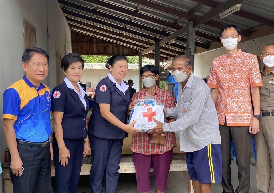 สุพรรณบุรี