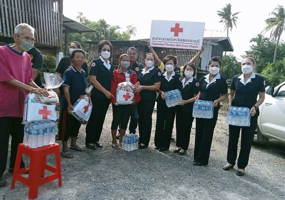 สุพรรณบุรี