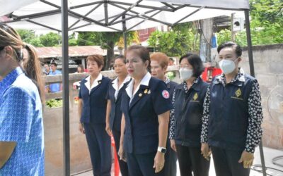 พิษณุโลก