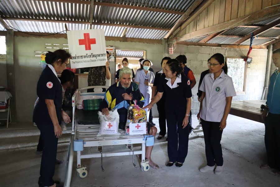 มุกดาหาร