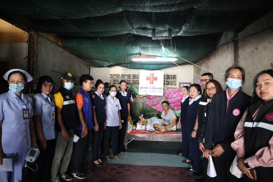 มุกดาหาร