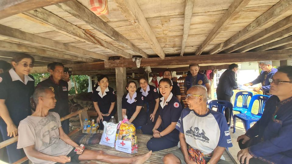 มุกดาหาร