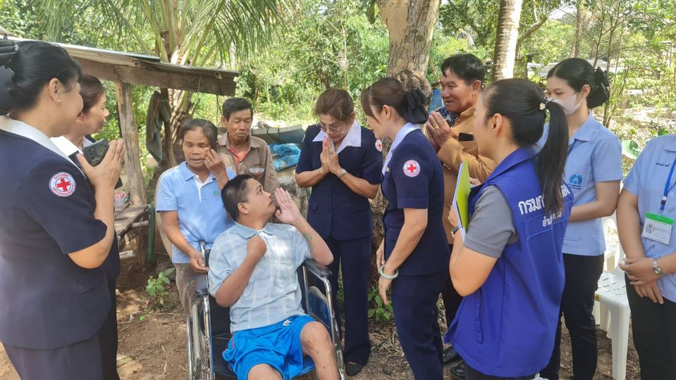 มุกดาหาร