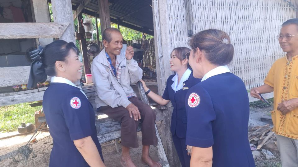 มุกดาหาร