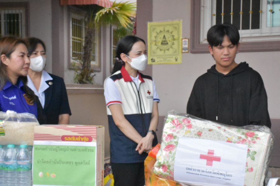 พิษณุโลก