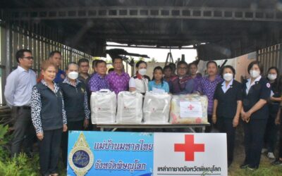 พิษณุโลก
