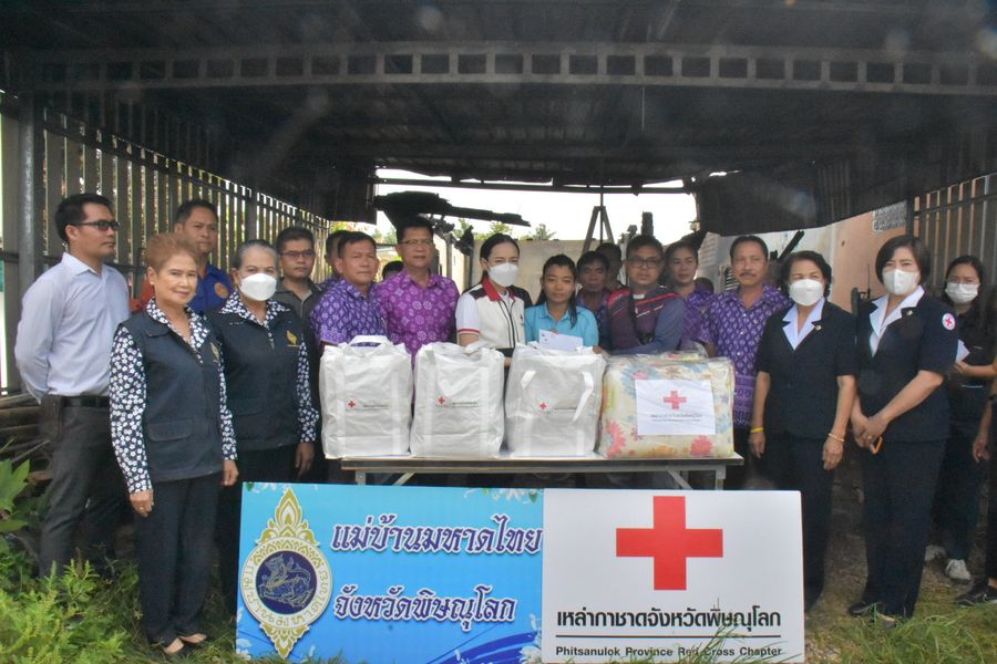 พิษณุโลก