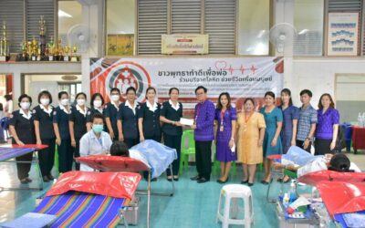 พิษณุโลก