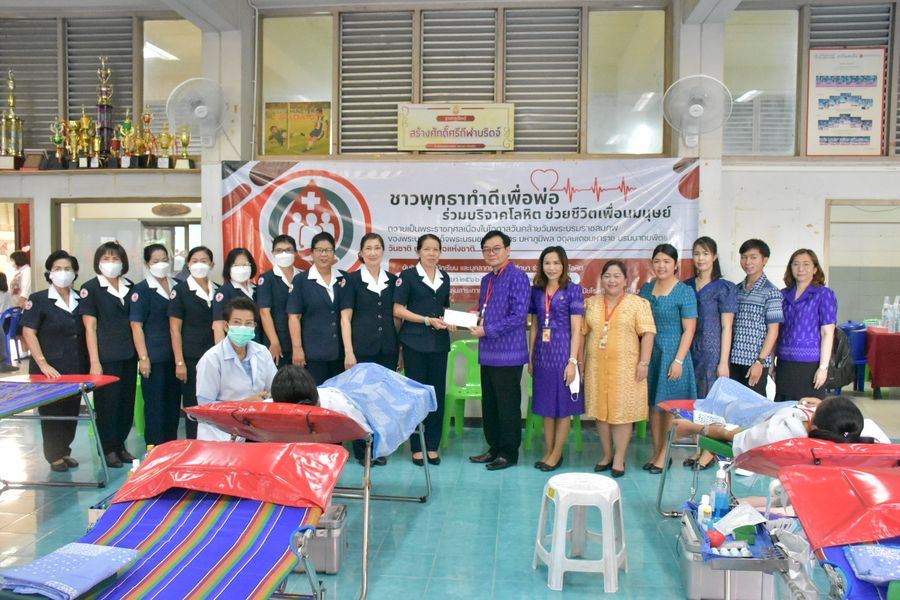 พิษณุโลก