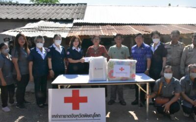 พิษณุโลก