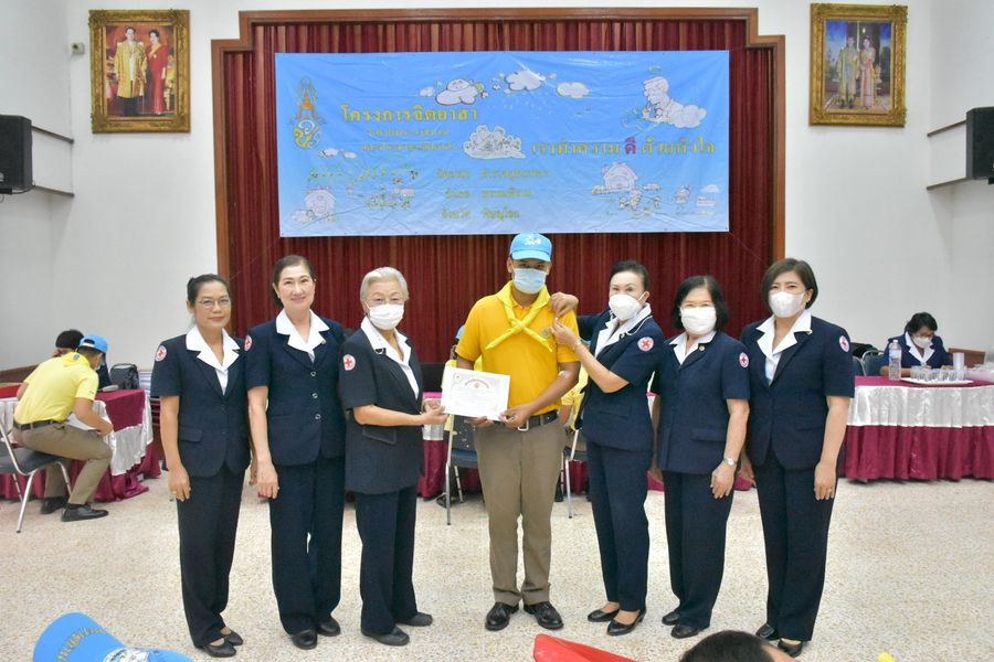 พิษณุโลก