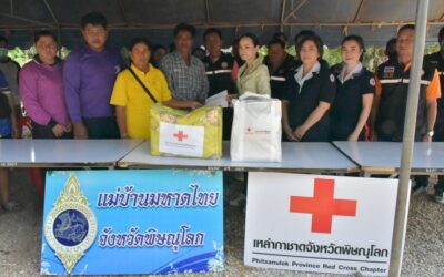พิษณุโลก