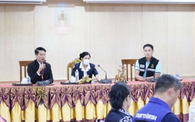 แพร่