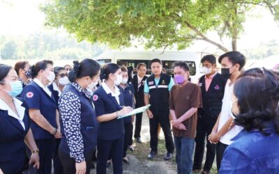 แพร่