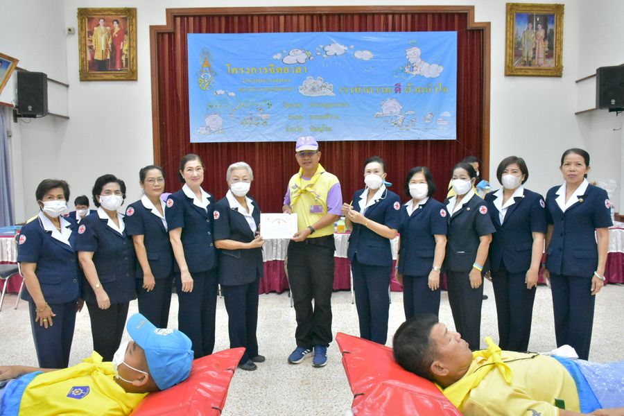 พิษณุโลก