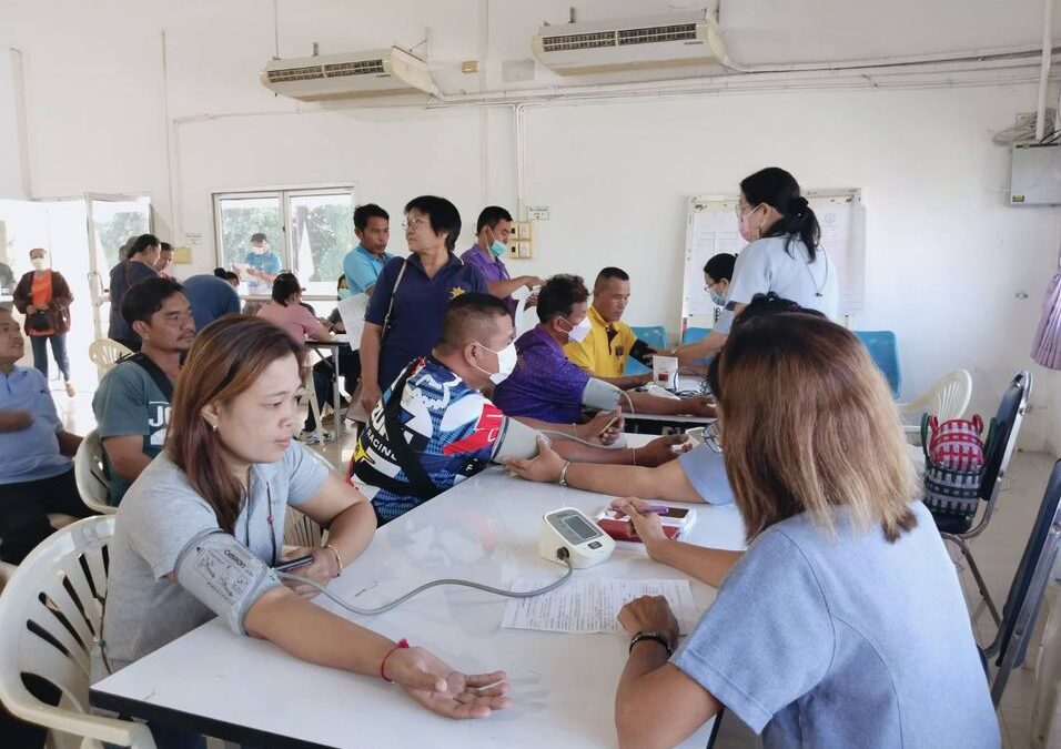 พิษณุโลก