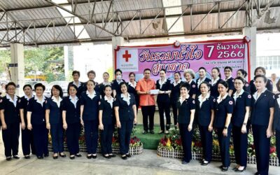พิษณุโลก