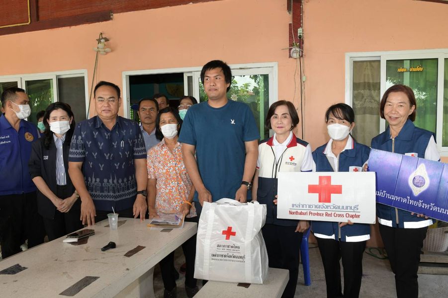 นนทบุรี