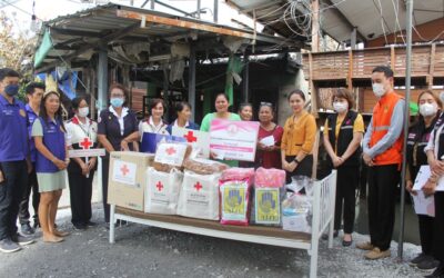 นนทบุรี
