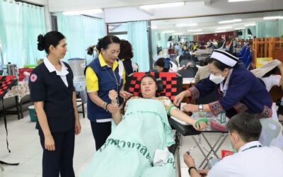 แพร่
