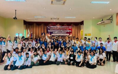 ตรัง