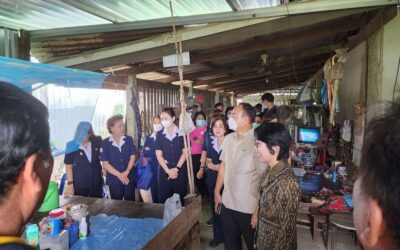 นนทบุรี