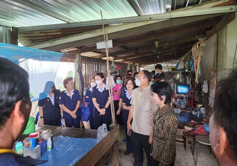 นนทบุรี