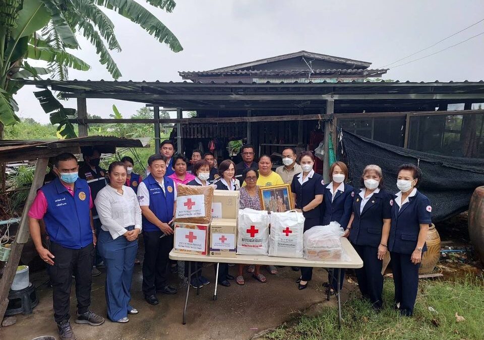 นนทบุรี