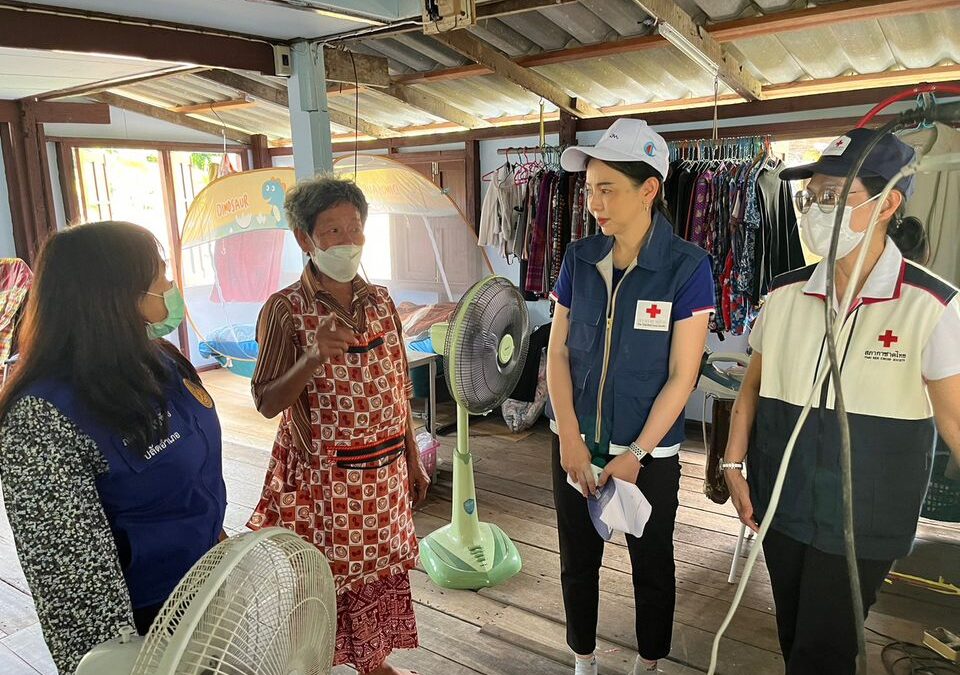 นนทบุรี