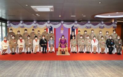 ตรัง