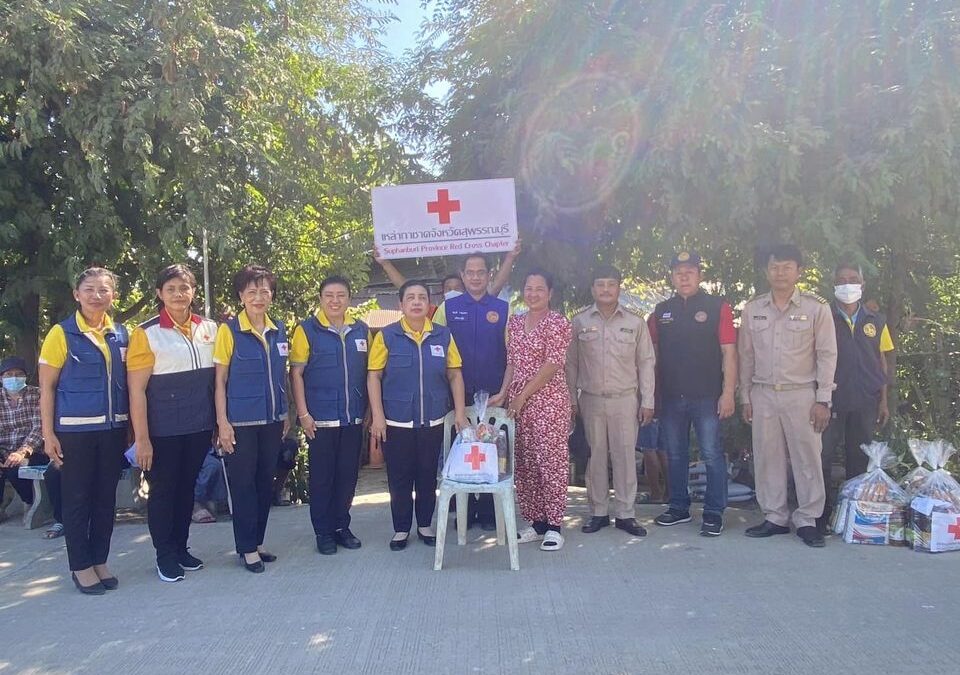 สุพรรณบุรี