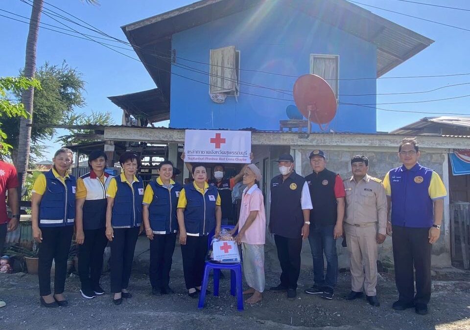 สุพรรณบุรี