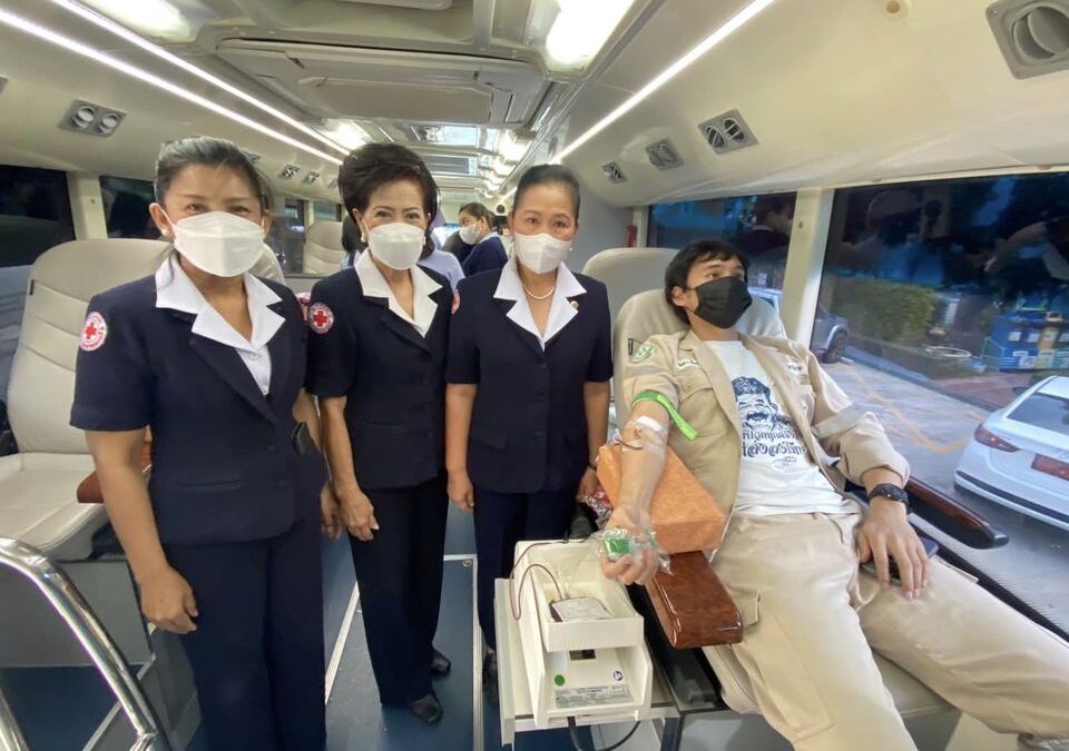 สุพรรณบุรี