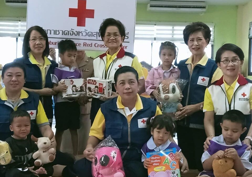 สุพรรณบุรี